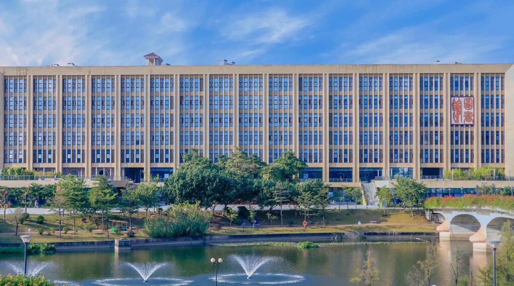 Đại học Ký Nam là một trong những trường đại học có lịch sử lâu đời và uy tín hàng đầu Trung Quốc. Ảnh: Jinan University Program
